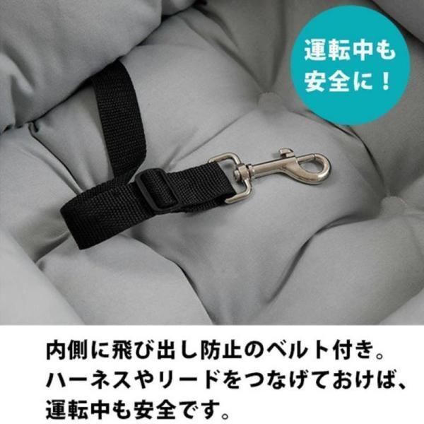 犬 犬用 小型犬 中型犬 ドライブカーベッド ベッド ドライブベッド 車 旅行 お出かけ アウトドア 防災 ドライブ用品 カー用品 ペットソファ | ブランド登録なし | 09