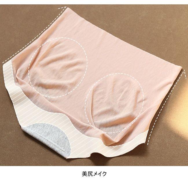 ショーツ レディース シームレスショーツ シームレス ショーツ 無縫製 下着 ハイウエスト インナー 女性 深ばき 響きにくい 響かない ノーライン | ブランド登録なし | 10