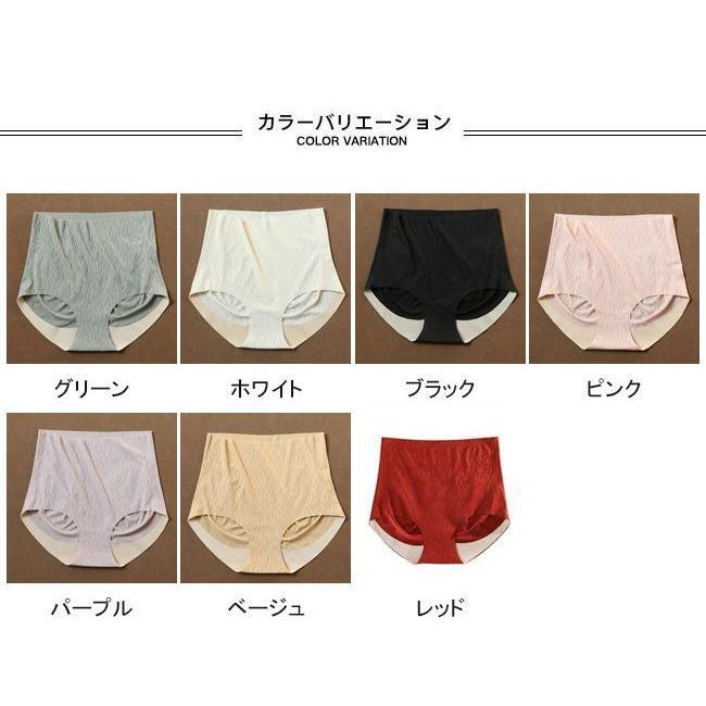 ショーツ レディース シームレスショーツ シームレス ショーツ 無縫製 下着 ハイウエスト インナー 女性 深ばき 響きにくい 響かない ノーライン | ブランド登録なし | 01