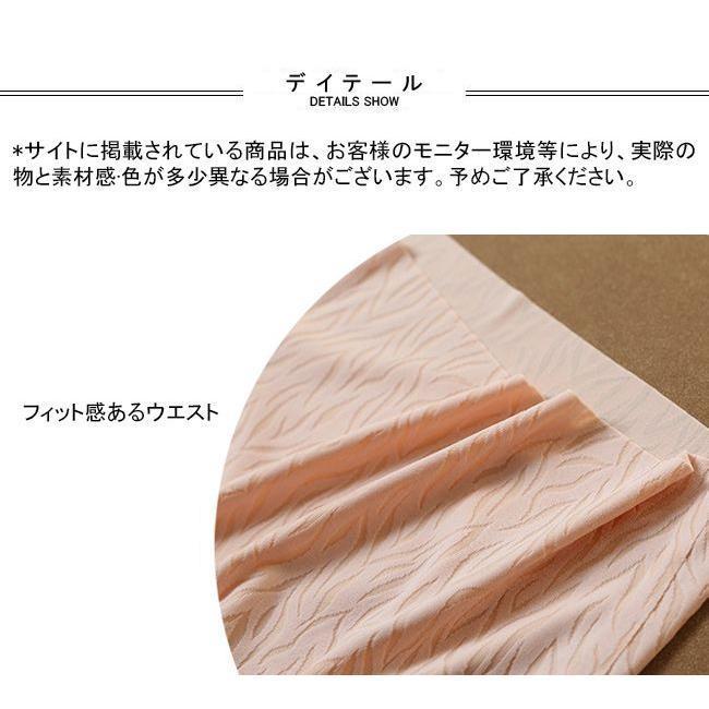 ショーツ レディース シームレスショーツ シームレス ショーツ 無縫製 下着 ハイウエスト インナー 女性 深ばき 響きにくい 響かない ノーライン | ブランド登録なし | 05