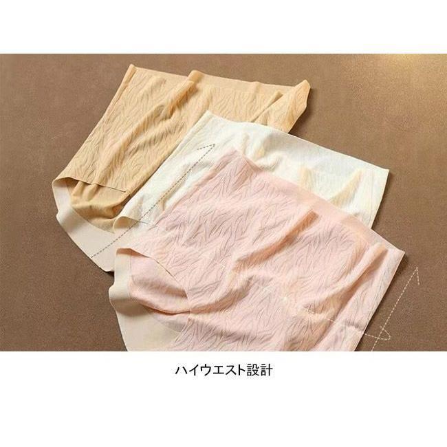ショーツ レディース シームレスショーツ シームレス ショーツ 無縫製 下着 ハイウエスト インナー 女性 深ばき 響きにくい 響かない ノーライン | ブランド登録なし | 07