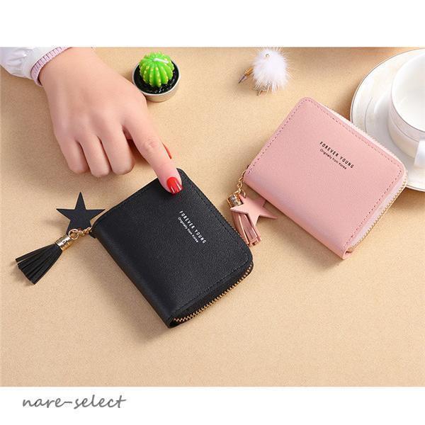 ミニ財布 小銭入れ ミニウォレット レディース ファスナー付き カード入れ コンパクト おしゃれ かわいい 財布 母の日 プレゼント 結婚記念日 | ブランド登録なし | 11