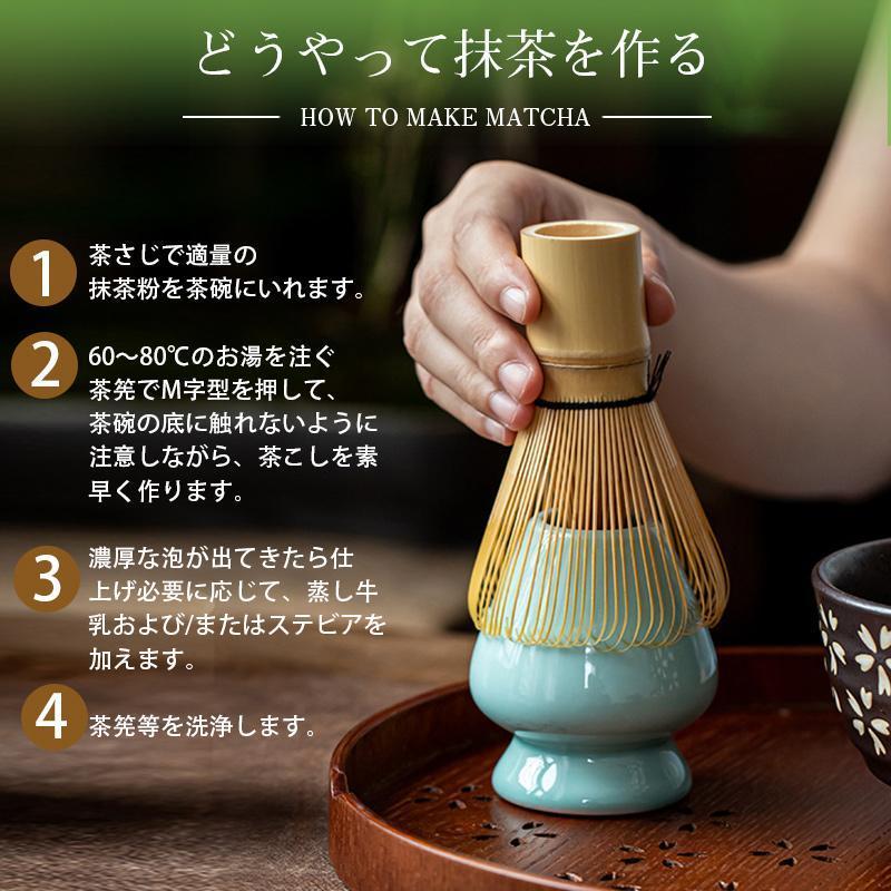 百本立 茶筅 白竹 茶せん 竹製 茶道具 抹茶点て お稽古用 茶道 泡立て 茶筅 百本立 天然竹 茶道具 茶筅 100本立 茶せん 茶筅 ちゃせん | ブランド登録なし | 08