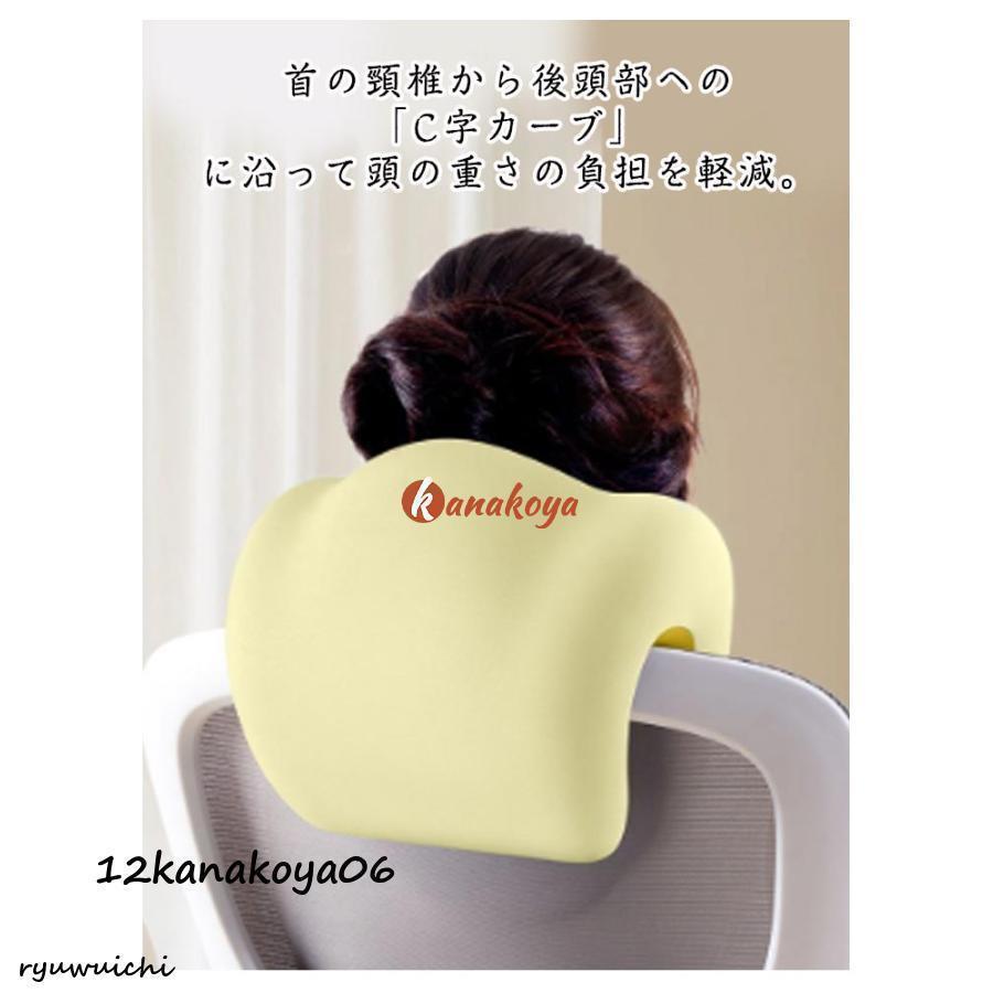 顔まくら クッション 仮眠 うつ伏せ枕 仮眠 首枕 デスク 枕 首まくら うつぶせ寝 うつぶせ 仮眠枕 椅子用クッション 腰枕 2WAY フェイスマ | ブランド登録なし | 10