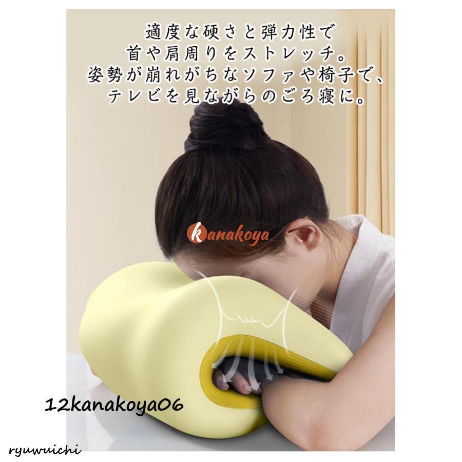 顔まくら クッション 仮眠 うつ伏せ枕 仮眠 首枕 デスク 枕 首まくら うつぶせ寝 うつぶせ 仮眠枕 椅子用クッション 腰枕 2WAY フェイスマ | ブランド登録なし | 11
