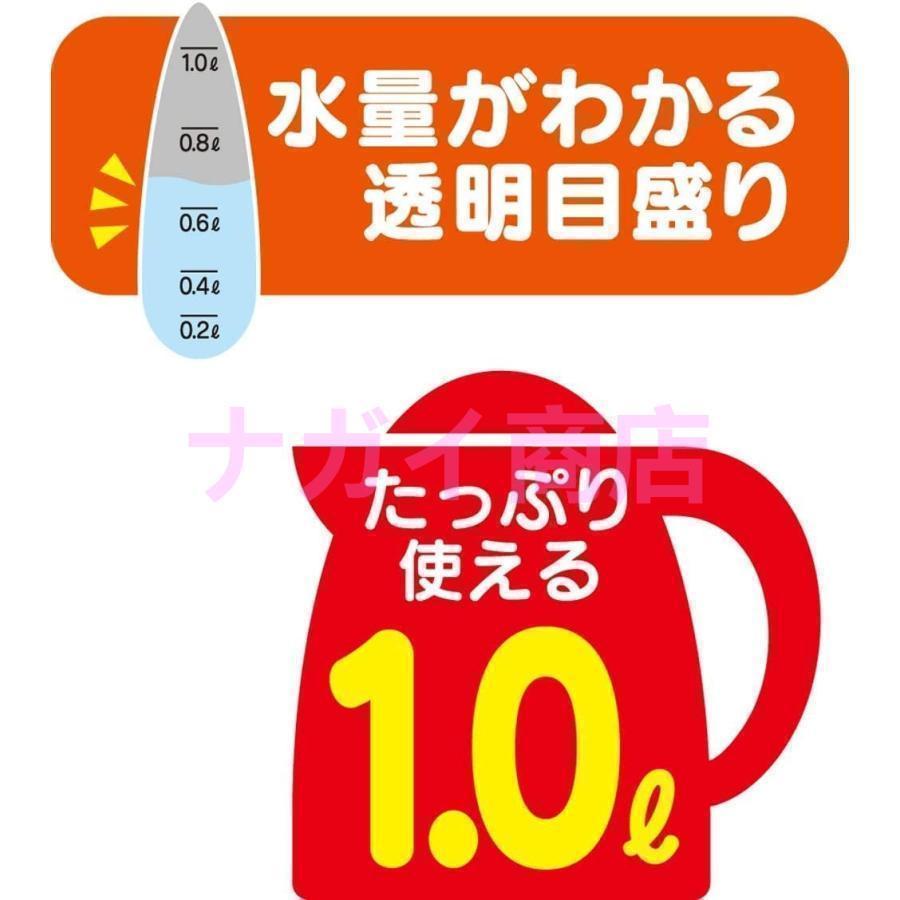 車用ケトル トラック用ポット カーケトル カーポット 12V￥/24V 車載湯沸かし 大型車 1L ジェットイノウエ お湯 旅行 車 自動運転 | ブランド登録なし | 01