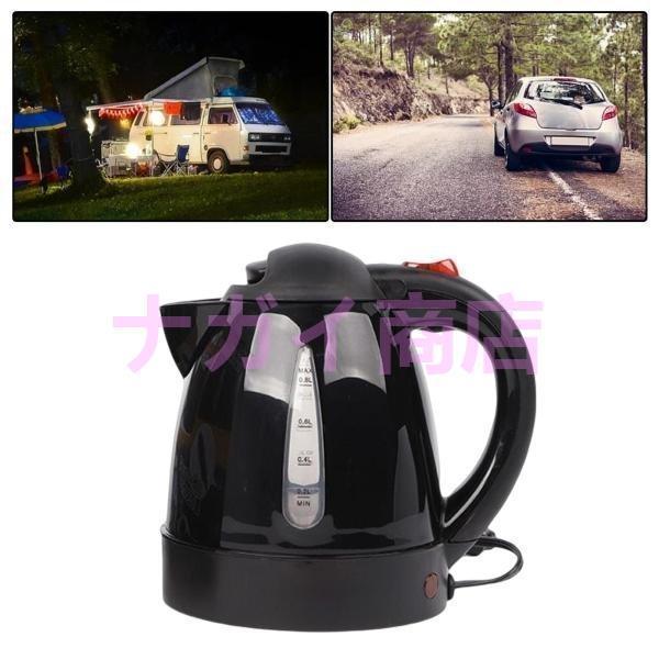 車用ケトル トラック用ポット カーケトル カーポット 12V￥/24V 車載湯沸かし 大型車 1L ジェットイノウエ お湯 旅行 車 自動運転 | ブランド登録なし | 05
