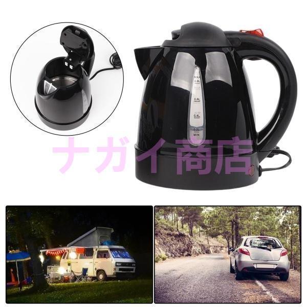 車用ケトル トラック用ポット カーケトル カーポット 12V￥/24V 車載湯沸かし 大型車 1L ジェットイノウエ お湯 旅行 車 自動運転 | ブランド登録なし | 09
