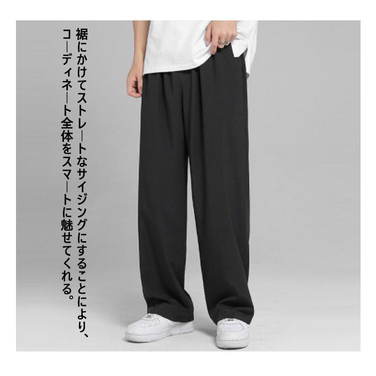 接触冷感 ワイドパンツツータック メンズ ワイドパンツ ロング丈 カジュアルパンツ パンツ チノパン 涼しいパンツ ストレートパンツ ガウチョパンツ | ブランド登録なし | 12