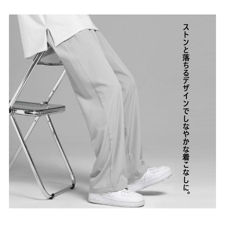接触冷感 ワイドパンツツータック メンズ ワイドパンツ ロング丈 カジュアルパンツ パンツ チノパン 涼しいパンツ ストレートパンツ ガウチョパンツ | ブランド登録なし | 09