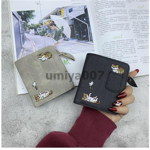 二つ折り財布 レディース ミニ財布 猫柄 短財布 ミニウォレッ 小銭入れ 開運 コンパクト 可愛い 通勤 外出 母の日 プレゼント | ブランド登録なし | 13
