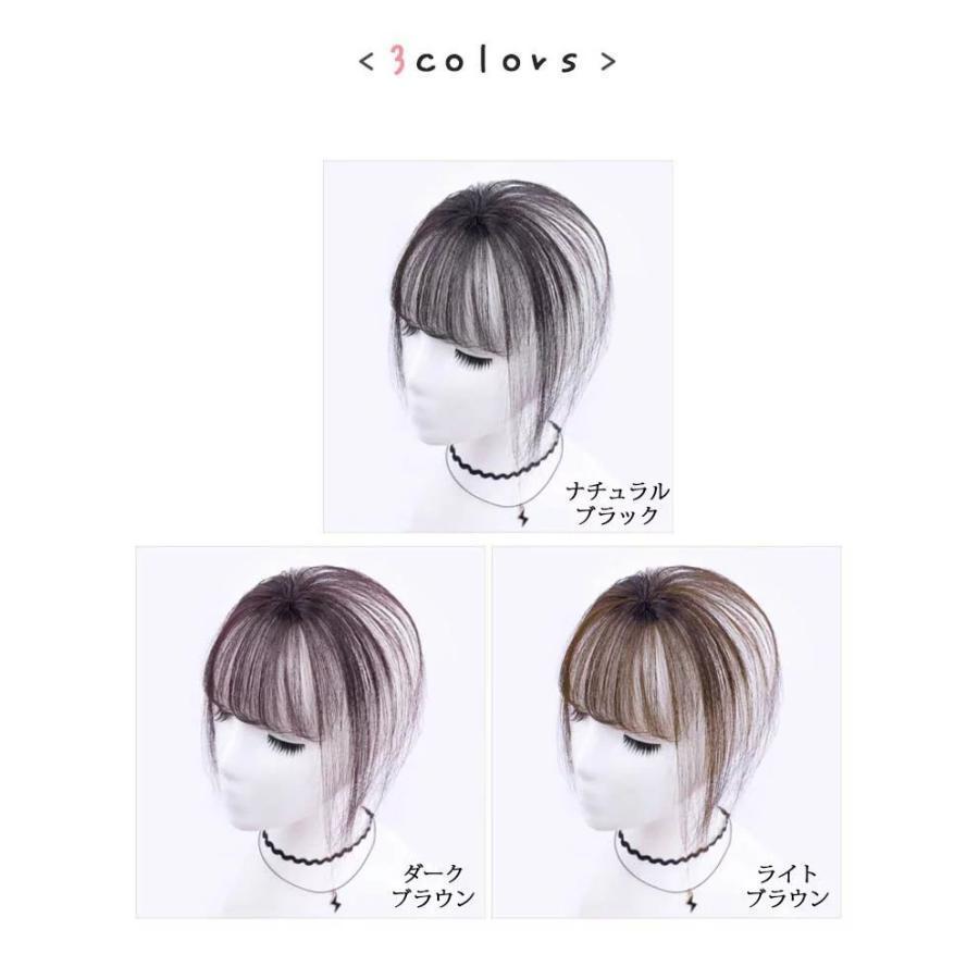 3D前髪ウィッグ シルクトップ工芸 人毛100% 3D構造つむじ付き部分ウィッグ ポイントウィッグエクステンション つけ毛 自然 白髪隠し かつら | ブランド登録なし | 07