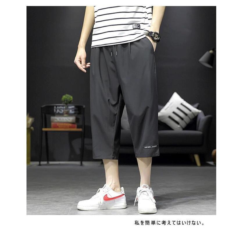 クロップドパンツ メンズ 接触冷感パンツ 冷感パンツ 七分丈 夏 ひんやり ハーフパンツ ひざ下 ワークパンツ 作業着 通学 | ブランド登録なし | 11