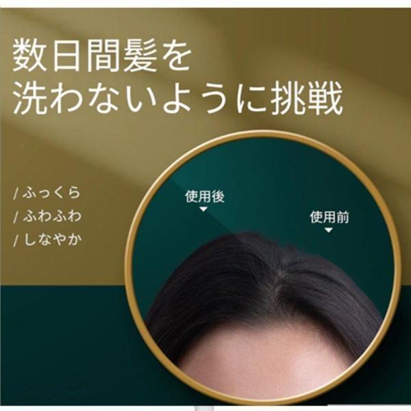 3in1ヒートブラシカールアイロンヘアアイロンカール巻き髪内巻き外巻ストレートブラシヘアードライヤーストレートアイロン温度調節火傷防止恒温保護 | ブランド登録なし | 03