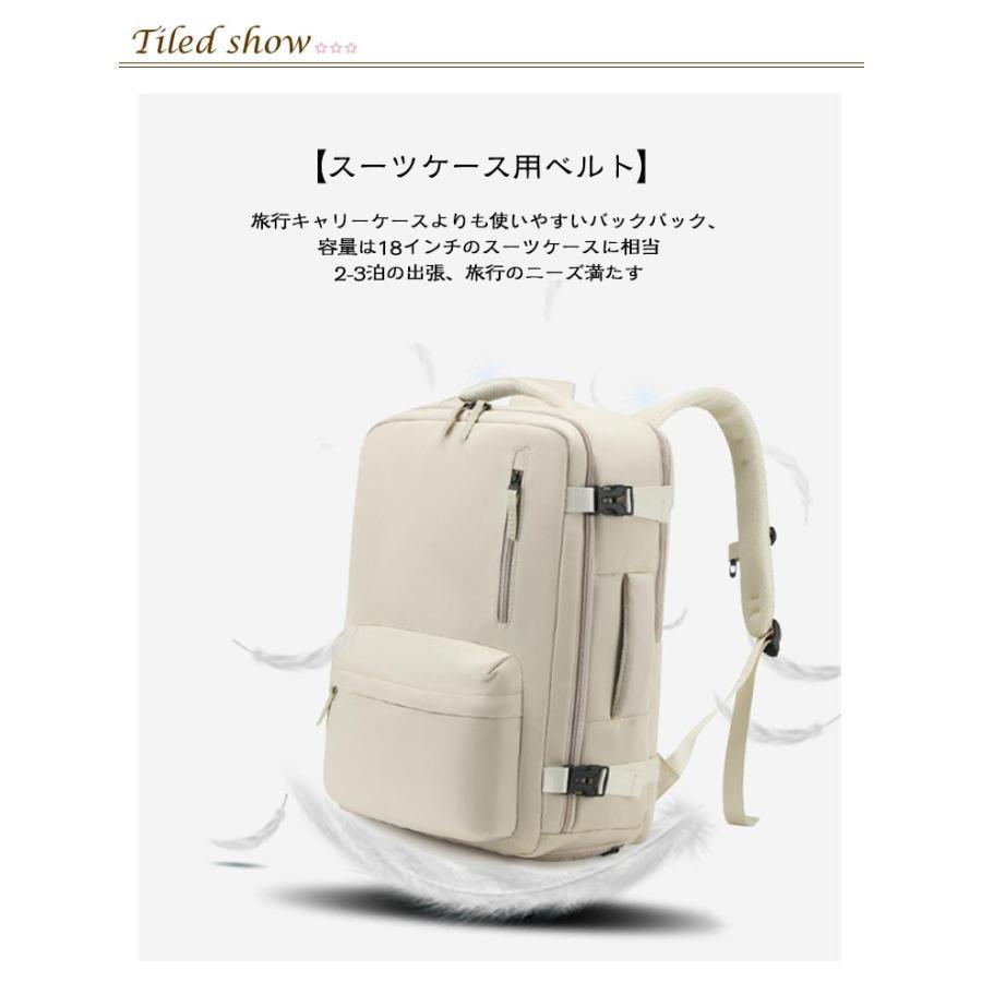 旅行用 リュックサック トラベルバックパック レディース 旅行用バックパック 旅行用 メンズ リュック 撥水 旅行用リュック PC 防水 大容量 シン | ブランド登録なし | 07
