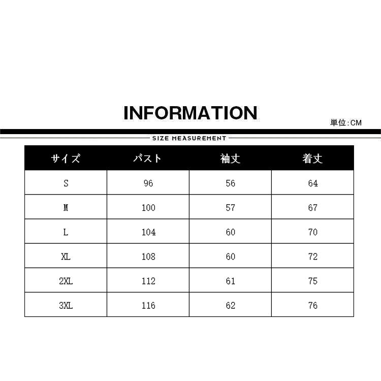 長袖 コンバットシャツ メンズ 迷彩服 サバゲー 上 マルチカム タクティカル Tシャツ ミリタリーシャツ サバゲー装備 サバイバルゲーム ハーフジップ トレーナー |  | 01