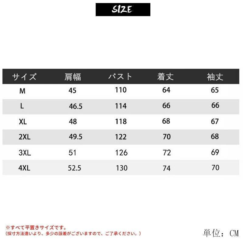 ゴルフジャケット メンズ ゴルフウェア 撥水加工 アウター ブルゾン スタンドネック ジップアップ スポーツウェア2023 | ブランド登録なし | 25