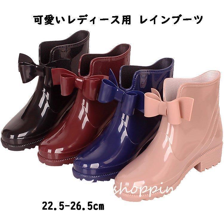 ブーツ レディース 防水 レインブーツ ショート おしゃれ ショートブーツ 歩きやすい ローヒール きれいめ ヒール 軽い レインシュー 女性 長靴 | ブランド登録なし | 20