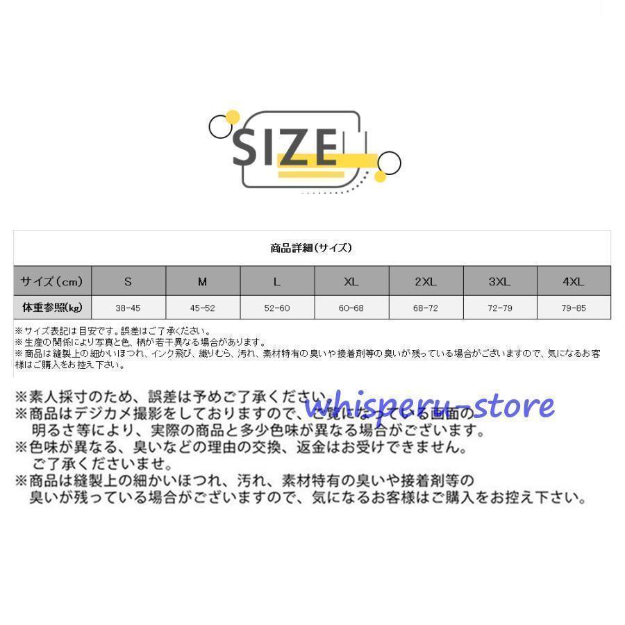 サマージャケット レディース テーラードジャケット スーツ 七分袖 薄手 着痩せ カジュアル 上着 アウター 通勤 オフィス OL ママ 夏 無地 | ブランド登録なし | 14