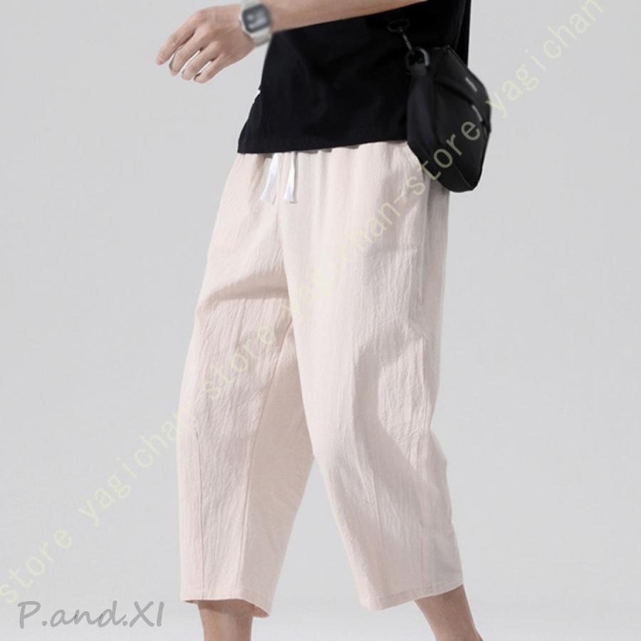 クロップドパンツ 7分丈パンツ 七分丈 七部丈 ハーフパンツ ひざ下 パンツ 膝下 ストレッチパンツ メンズ 夏 長め 7部丈パンツ ストレッチ | ブランド登録なし | 15