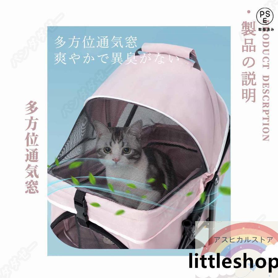 ペットカート 分離式 折りたたみ式 取り外し可能 小型犬 中型犬 猫 犬 4輪 ペット 介護用 お出かけ | ブランド登録なし | 05