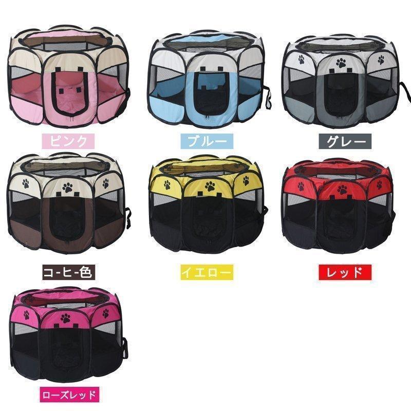 ペットサークル 犬 猫 ケージ ゲージ ペットケージ 折りたたみ 114×58CM Lサイズ | ブランド登録なし | 14