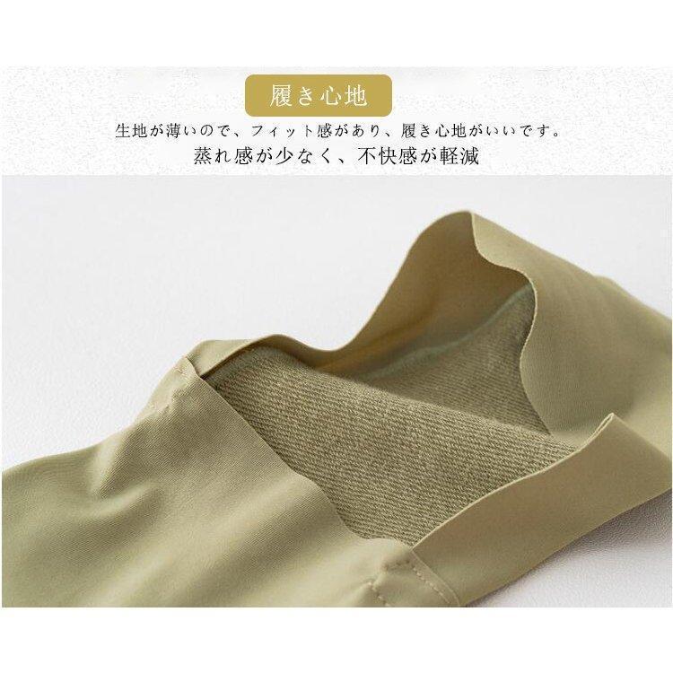 3足セット フットカバー レディース 脱げない 浅履き 脱げない靴下 スニーカーソックス ぬげない 大きいサイズ カバーソックス ポイント消化カラフル | ブランド登録なし | 04