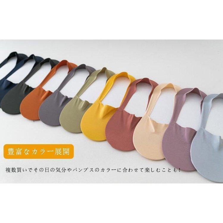 3足セット フットカバー レディース 脱げない 浅履き 脱げない靴下 スニーカーソックス ぬげない 大きいサイズ カバーソックス ポイント消化カラフル | ブランド登録なし | 09