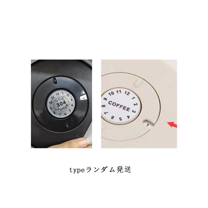 コーヒーキャニスター コーヒー豆 キャニスター コーヒー豆保存 コーヒー豆 容器 ステンレス 収納 円筒型 1200ml 密封容器 コーヒー缶 防湿保 | ブランド登録なし | 17