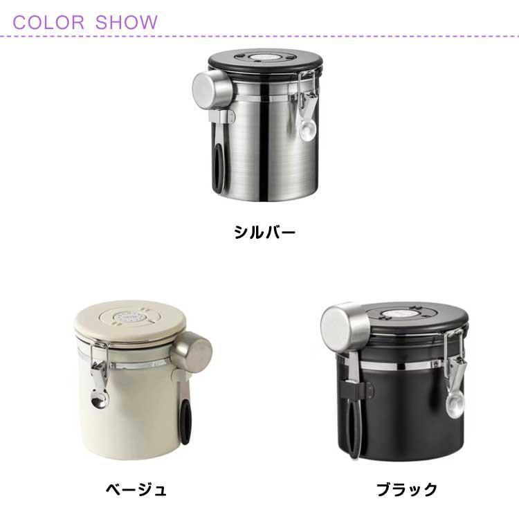 コーヒーキャニスター コーヒー豆 キャニスター コーヒー豆保存 コーヒー豆 容器 ステンレス 収納 円筒型 1200ml 密封容器 コーヒー缶 防湿保 | ブランド登録なし | 06