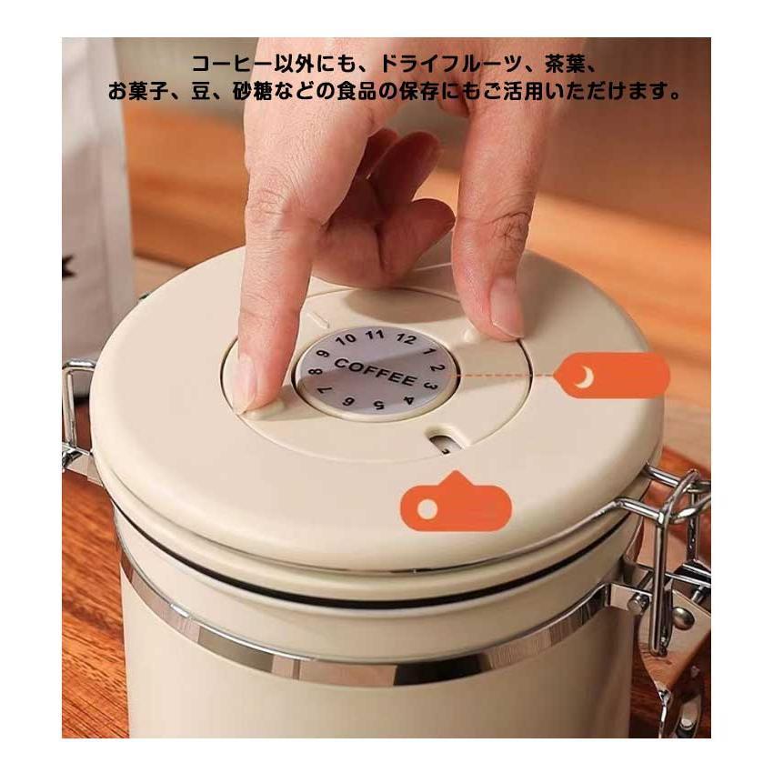コーヒーキャニスター コーヒー豆 キャニスター コーヒー豆保存 コーヒー豆 容器 ステンレス 収納 円筒型 1200ml 密封容器 コーヒー缶 防湿保 | ブランド登録なし | 09