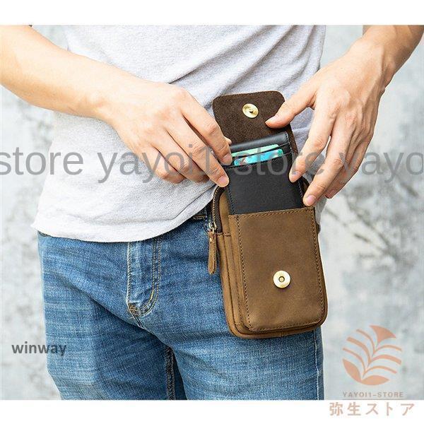 スマホバッグ ベルトポーチ 本革 スマホポーチ スマホ入れ ヒップバッグ 仕事用 携帯収納 ウェストポーチ ウエストバッグ 多機能 2way メンズ バッグ | ブランド登録なし | 04