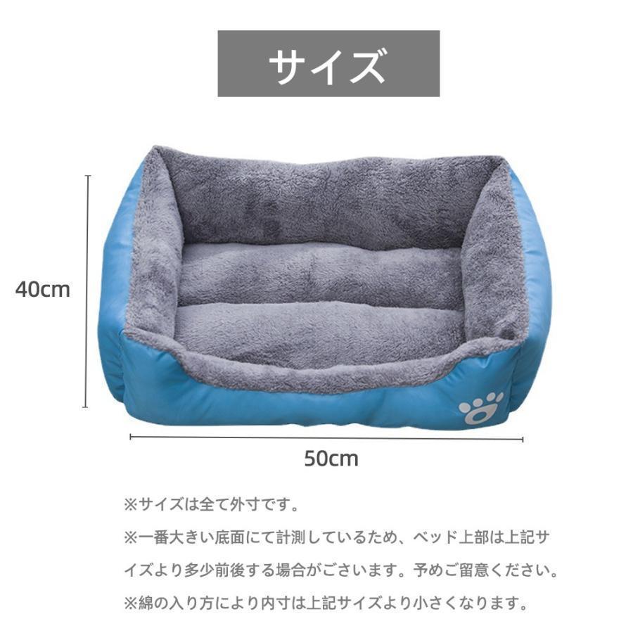 ペットベッド ふわふわ ドーム 小型犬 猫 ペット用 ベッド カドラー ドーム ハウス ソファ クッション マット ハウス おしゃれ ふかふか グッズ | ブランド登録なし | 10