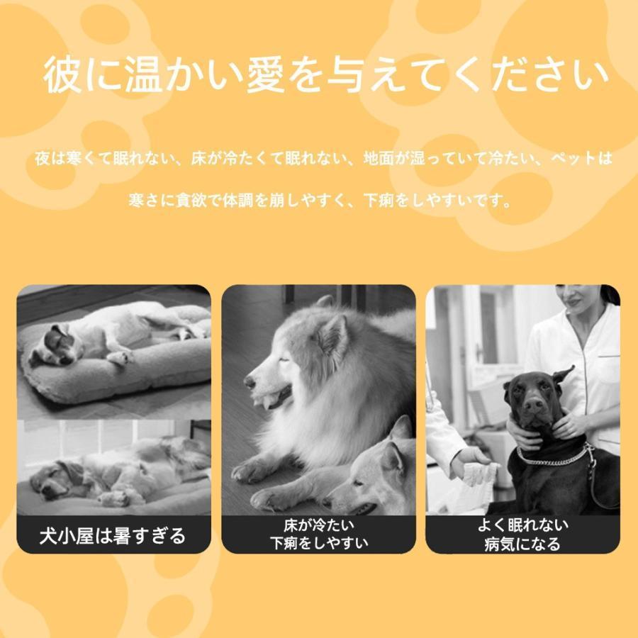 ペットベッド ふわふわ ドーム 小型犬 猫 ペット用 ベッド カドラー ドーム ハウス ソファ クッション マット ハウス おしゃれ ふかふか グッズ | ブランド登録なし | 04