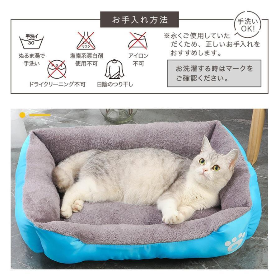 ペットベッド ふわふわ ドーム 小型犬 猫 ペット用 ベッド カドラー ドーム ハウス ソファ クッション マット ハウス おしゃれ ふかふか グッズ | ブランド登録なし | 07