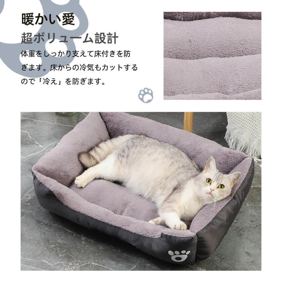 ペットベッド ふわふわ ドーム 小型犬 猫 ペット用 ベッド カドラー ドーム ハウス ソファ クッション マット ハウス おしゃれ ふかふか グッズ | ブランド登録なし | 08