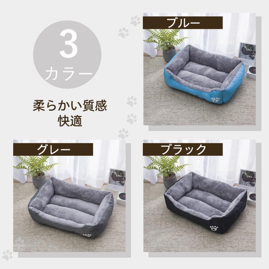ペットベッド ふわふわ ドーム 小型犬 猫 ペット用 ベッド カドラー ドーム ハウス ソファ クッション マット ハウス おしゃれ ふかふか グッズ | ブランド登録なし | 09