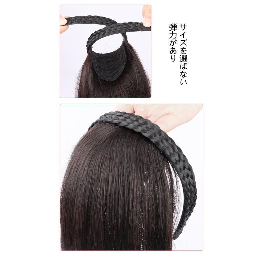 三つ編みカチューシャ カバー 髪量増量 人毛 ウィッグ付きカチューシャ ヘアバンド かわいい おしゃれ 髪留め | ブランド登録なし | 03