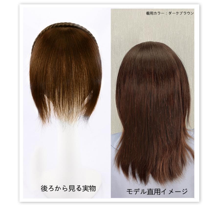 三つ編みカチューシャ カバー 髪量増量 人毛 ウィッグ付きカチューシャ ヘアバンド かわいい おしゃれ 髪留め | ブランド登録なし | 04