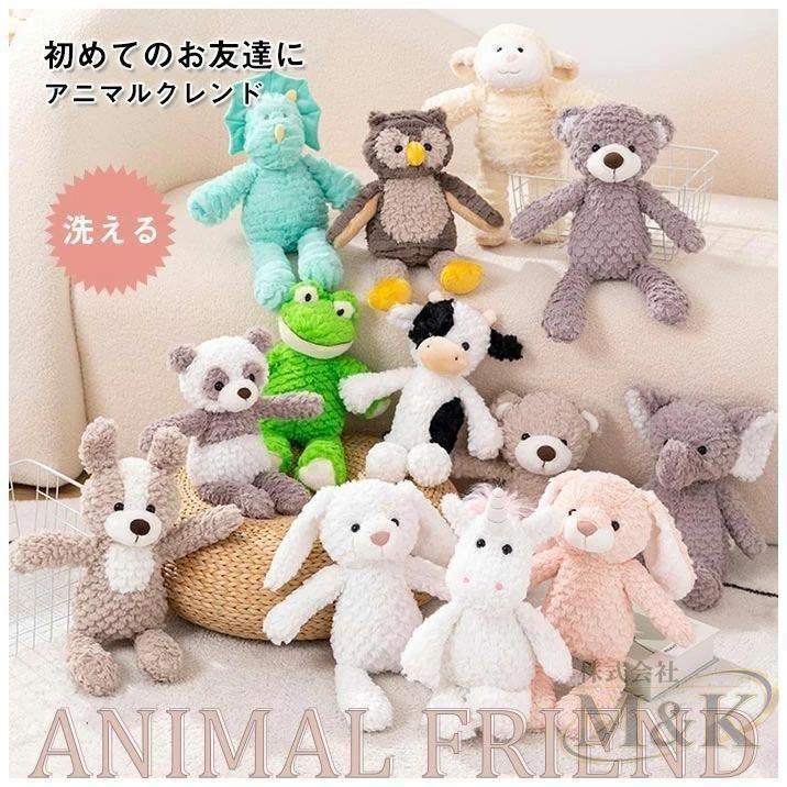 ファーストトイ 赤ちゃん おもちゃ ぬいぐるみ ユニコーン ふわふわ かわいい フクロウ 洗える うさぎ カエル パンダ 動物 犬 | ブランド登録なし | 02