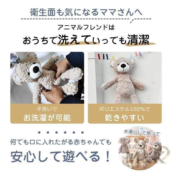 ファーストトイ 赤ちゃん おもちゃ ぬいぐるみ ユニコーン ふわふわ かわいい フクロウ 洗える うさぎ カエル パンダ 動物 犬 | ブランド登録なし | 03
