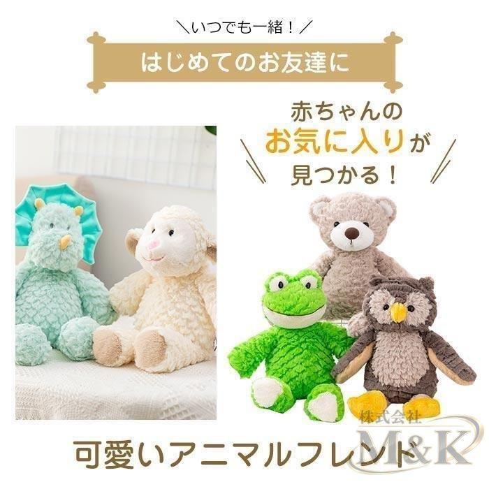 ファーストトイ 赤ちゃん おもちゃ ぬいぐるみ ユニコーン ふわふわ かわいい フクロウ 洗える うさぎ カエル パンダ 動物 犬 | ブランド登録なし | 04