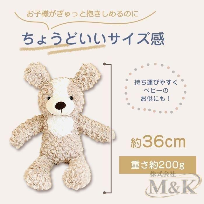 ファーストトイ 赤ちゃん おもちゃ ぬいぐるみ ユニコーン ふわふわ かわいい フクロウ 洗える うさぎ カエル パンダ 動物 犬 | ブランド登録なし | 07
