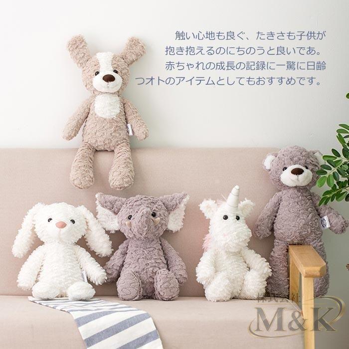 ファーストトイ 赤ちゃん おもちゃ ぬいぐるみ ユニコーン ふわふわ かわいい フクロウ 洗える うさぎ カエル パンダ 動物 犬 | ブランド登録なし | 08