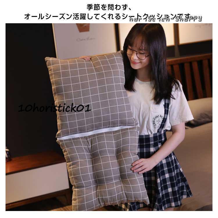 セパレートOK！2way 背もたれ付きクッション 椅子座布団 チェアクッション 背もたれ付き座布団 一体型 取り外し可能 背もたれ チェア 綿麻 座面 | ブランド登録なし | 11