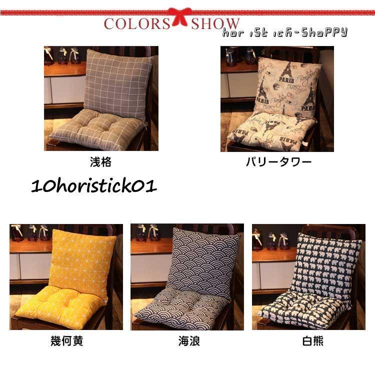 セパレートOK！2way 背もたれ付きクッション 椅子座布団 チェアクッション 背もたれ付き座布団 一体型 取り外し可能 背もたれ チェア 綿麻 座面 | ブランド登録なし | 06