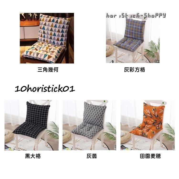 セパレートOK！2way 背もたれ付きクッション 椅子座布団 チェアクッション 背もたれ付き座布団 一体型 取り外し可能 背もたれ チェア 綿麻 座面 | ブランド登録なし | 09