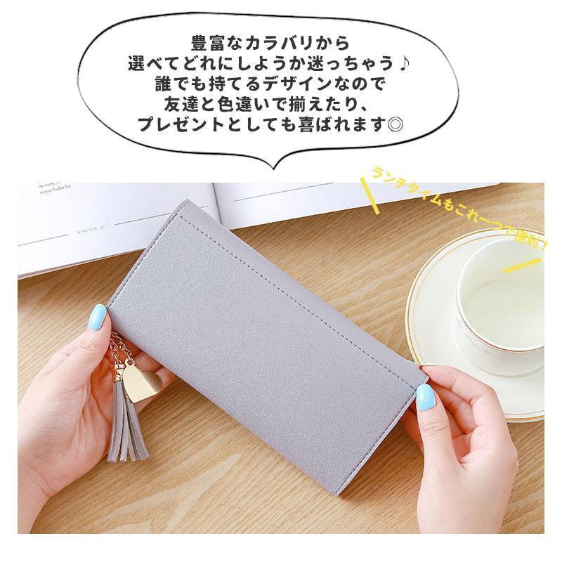 長財布 レディース 薄い 財布 メンズ 合成皮革 極スリム 薄型 小銭入れ コインケース カードケース 旅行財布 おしゃれ 薄型財布 革 レザー | ブランド登録なし | 16