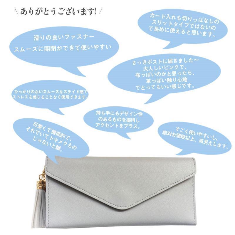 長財布 レディース 薄い 財布 メンズ 合成皮革 極スリム 薄型 小銭入れ コインケース カードケース 旅行財布 おしゃれ 薄型財布 革 レザー | ブランド登録なし | 17