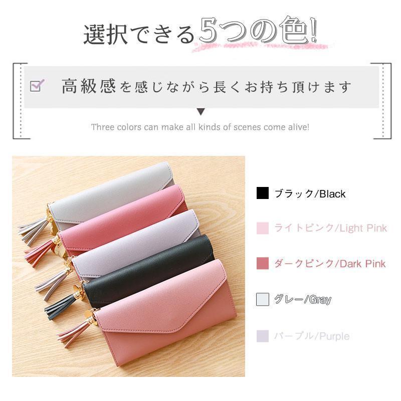 長財布 レディース 薄い 財布 メンズ 合成皮革 極スリム 薄型 小銭入れ コインケース カードケース 旅行財布 おしゃれ 薄型財布 革 レザー | ブランド登録なし | 11